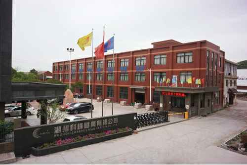 爱游戏官方web站首页-爱游戏(中国)6