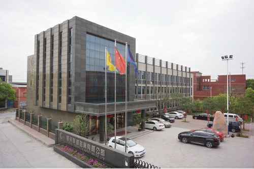 爱游戏官方web站首页-爱游戏(中国)4