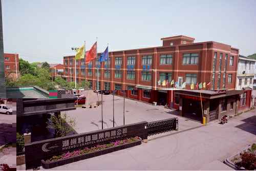 爱游戏官方web站首页-爱游戏(中国)3